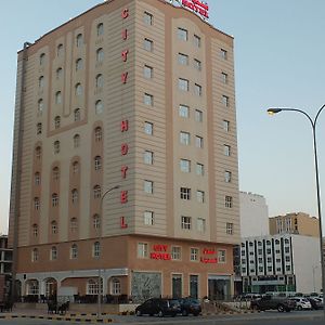 City Hotel Salalah